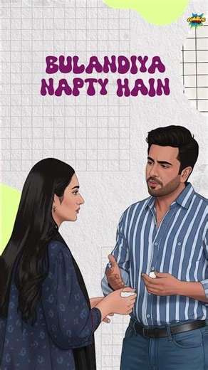 Maha Manifested a Chef Husband! 🍳 | Hum Tum Funny Scene | Sarah Khan & Junaid Khan