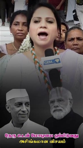 #JawaharlalNehru #Hazeenasyed #ஹசினாசையத்