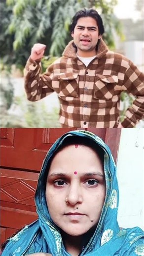 Damad Ji 😂🙏❤ #trending #shorts