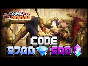 Roblox: All Star Tower Defense 💎 แจกโค้ดสรุปอัพเดท Valentine มาช้าแต่มานะ!! กิจกรรมแจกตัวลับเพียบ!?