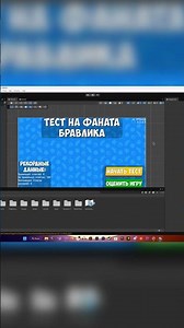 Видео уже на канале