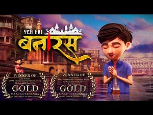 Yeh Hain Benaras Wins DOUBLE GOLD at 24 FPS 2025 🏆✨ | MAAC Ultadanga