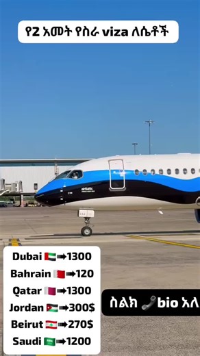 #fyp #views #vairalvideo #mytikokpage @tiktok creators #dubai