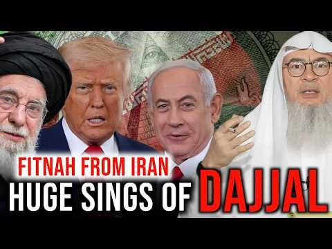 From Which Country Dajjal Will Come Out - Is he Human or Jinn? | Sheikh Assim Al Hakeem