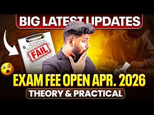 NIOS Big Latest Updates April 2026 Exam Fee Last Date | Practical & Theory Exam | Don't Miss!