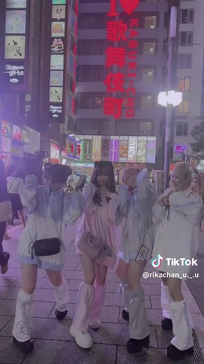 最近のトー横キッズの魅力とは？東横キッズ動画をチェック！