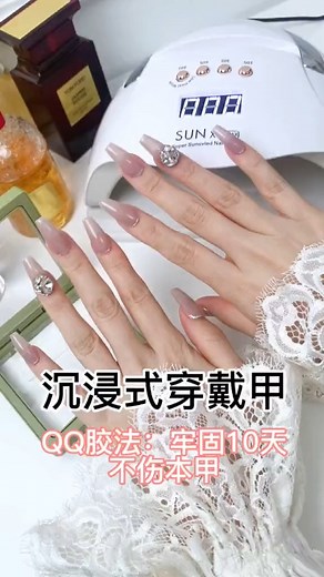 140K views · 5.9K reactions | When you are a fan of nail    #nailbox #nails | Beauty Tips | Facebook