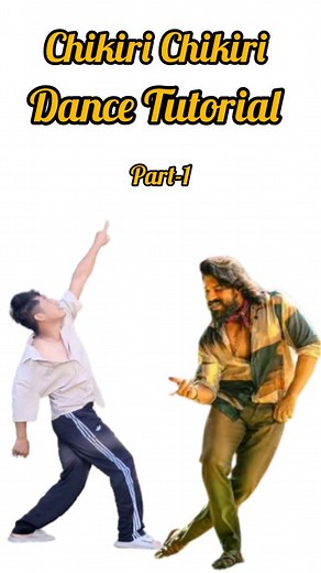 59K views · 18K reactions | Chikiri Chikiri Dance Tutorial 殺 . . @alwaysramcharan sir ❤️ @janhvikapoor mam ❤️ @alwaysjani sir ❤️ @mythriofficial ❤️ #instagood #instagram #instadaily #dance #dancer #reels #trending #viral #chikirichikiri #yugalhangkimzrai09 | Yugal Hangkimz | Facebook