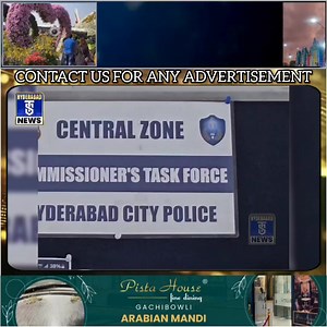 PRESS NOTE BUSTED ORGANIZED CRICKET BETTING RACKET – 03 HELD On credible information the sleuths of Commissioner’s Task Force, Central Zone Team, Hyderabad along with staff of Domalguda PS conducted raid at organized online Cricket betting den situated at Pawani Lingaiah Aprtment, Street No.8, Himayath Nagar, under the limits of Domalguda PS and apprehended (03) accused persons by name 1)Sriraj Boob(Cricket Bookie) 2)Hondmane Sainath(Sub-bookie) 3)Regalla Gopynath(Punter) who have been organizin