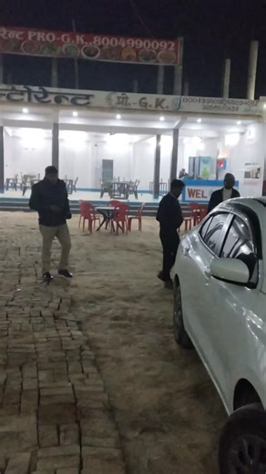 डिजिटल कंप्यूटर सेंटर जगदीशपुर on Instagram