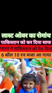 26K reactions · 49 shares | Suraj Kumar on Reels | Facebook