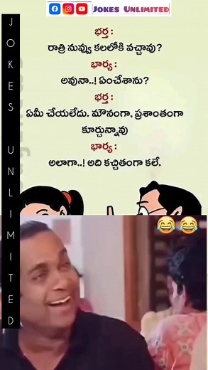 191K views · 414 reactions | https://amzn.to/4i0Ibwy https://amzn.to/4irCdEH https://amzn.to/4iKGgfN https://amzn.to/4hcneNS https://amzn.to/43pP3iD https://amzn.to/41NFVCb https://amzn.to/3QKYUYM https://amzn.to/43MEqqf https://amzn.to/3R4Eav4 https://amzn.to/4huRJyM https://amzn.to/3XKYkhy https://amzn.to/3FltMfV https://amzn.to/43L1Egq https://amzn.to/3DXoQNy https://amzn.to/4264R9G https://amzn.to/4fOWzGm https://amzn.to/401cyv6 https://linktr.ee/OffersToday09 | Jokes Unlimited | Facebook