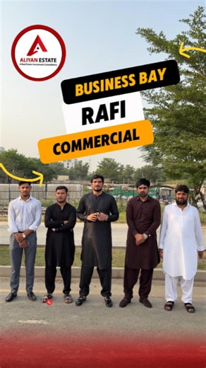 10 Marla Rafi Business Bay Commercial Plot | Exclusive Deal in Bahria Town Lahore | Aliyan Estate