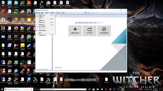 【老电脑的故事】【番外篇】PCem 简要说明以及老系统光盘镜像（dos windows1.0 2.0.3.2）