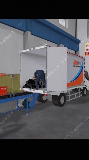 #workaccident #avoid #saftey #workplacesafety #factory