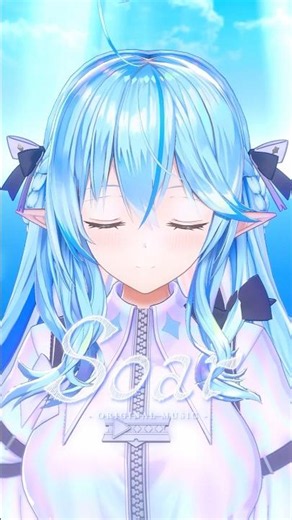 【Soar / Lui Takane】We Can Fly High, Right? #hololive #LamyYukihana #shorts