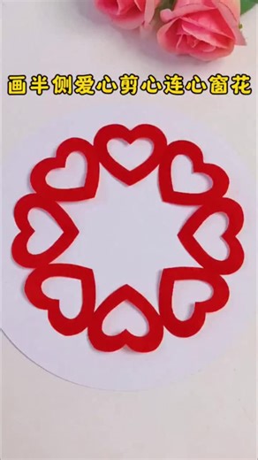 paper crafts creator on Instagram: "💍❤️✨ Step by Step: Heart Ring Design ✨🎨 #fblifestyle #HeartRing #RingDesign #DIYCraft #CreativeJewelry"