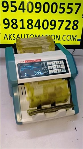 🔥 Need a Compact Cash Counting Machine in Rampur? We Got You Covered! 🤗 #shorts#cashcountingmachine