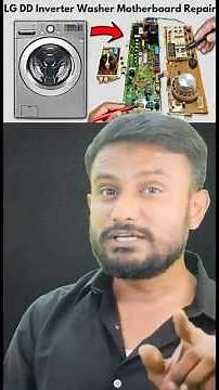 LE Error in LG Washing Machine? | Simple Fix & Tips 🔧⚠️#shorts #shortsfeed