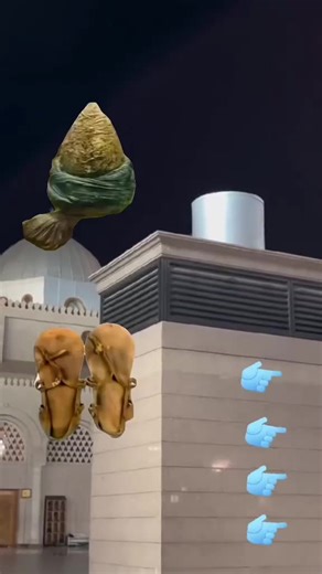 Discovering Madinah: A Pilgrim's Journey to Faith