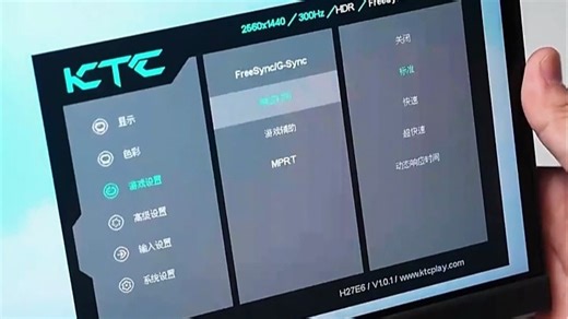 Mini LED 背光，专业级色彩亮暗细节一览无余！