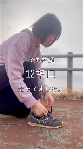 陸上部じゃないのに毎週12キロ走らされてました【伊豆大島】#伊豆大島 #椿まつり #サンセットパームライン#高校生活 #島暮らし