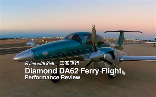 【现实飞行】My Most Stressful Few Seconds on Landing...EVER - Flying with Rich