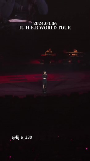 IU在台灣：她的可愛中文表現