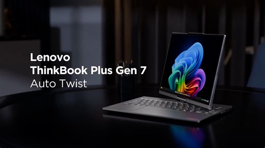 Lenovo ThinkBook Plus Gen 7 auto twist, face tracking, voice control, smarter AI work