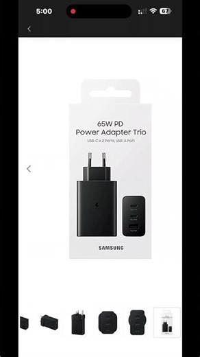 Samsung 65 w Charger at lowest price #bestdeals #samsungcharger #bestcharger #tech
