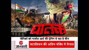 Watch | India's Ghatak commandos ready for China's martial arts trained Army at LAC | Zee News English