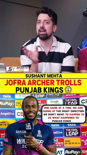 JOFRA ARCHER TROLLS PUNJAB KINGS 😱 #jofraarcher #rajasthanroyals #shreyasiyer #punjabkings #ipl26