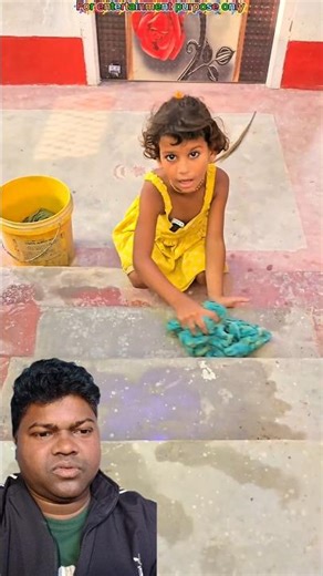 Chotti safai kar rahi hai 🤪😄🥺😂🤣