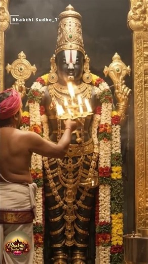 Sri Venkateswara Suprabhatam | Morning Divine Chant | Tirupati Balaji | Bhakthi Sudhe_TV #tirupathi