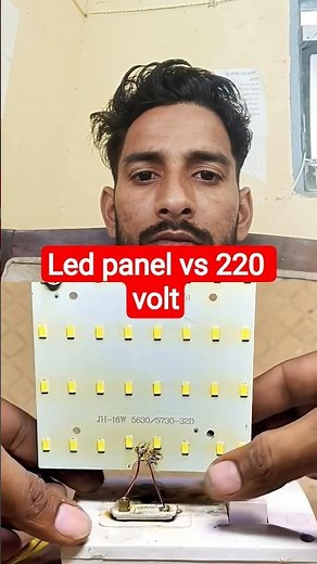 LED Panel Light Test on 220 Volts | LED Panel Connection & Brightness Test | Electrical Tech