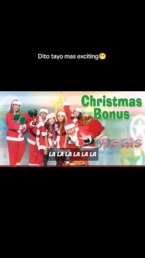 Christmas Bonus and 13th Month Pay Celebration