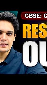 CBSE Class 10th & 12th Results are Out🔥| Less Marks???| Prashant Kirad