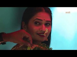 Devmanus Madhla Adhyay | कोण उतरलं गाडीतून?