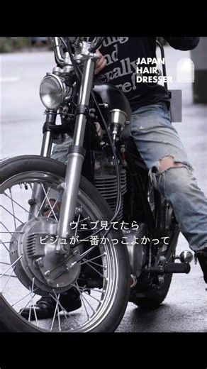 86年式SR400。購入金額は？