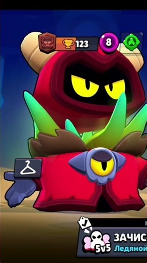 brawles songs #brawlstars