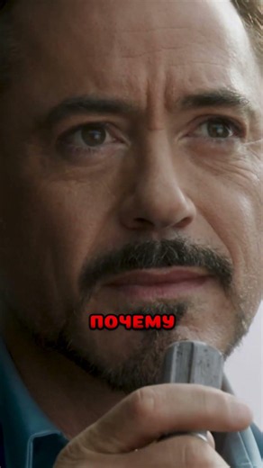 4 Скрытых детали MARVEL, которые упустили 99% фанатов! 😱