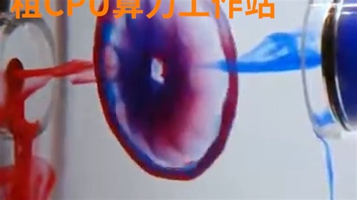 CPU算力工作站仿真STAR-CCM materialsstudio matlab gaussian ansys LS-DYNA HFSS anaconda