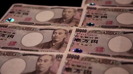 The yen jumped suddenly against the dollar with traders alert to the prospect of intervention from Tokyo to stem the Japanese currency's slide towards multi-year lows https://reut.rs/4jXZSP5 | Reuters