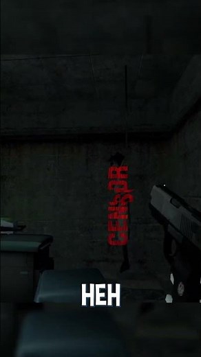 Gmod_Jumpscare.mp4 | #garrysmod / #gmod / #horrormap