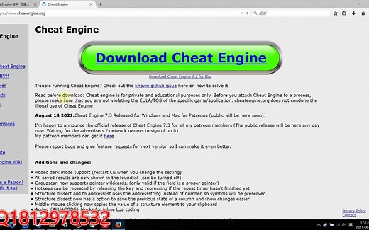 Cheat Engine制作教程