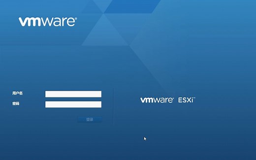 EXSi性能损失有多少？虚拟机实测跑分！