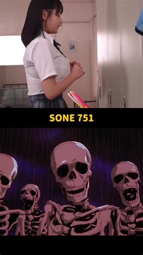 Japanese Codes Official on Instagram: "Code: SONE-751 Check bio for link #viralreels #relationship #girlfriend #schoolgirl"