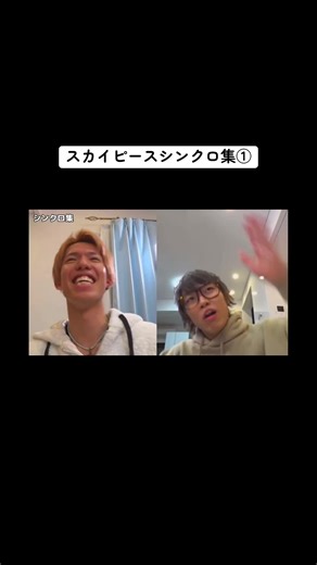 くしゃみに反応するやつが好きな理由