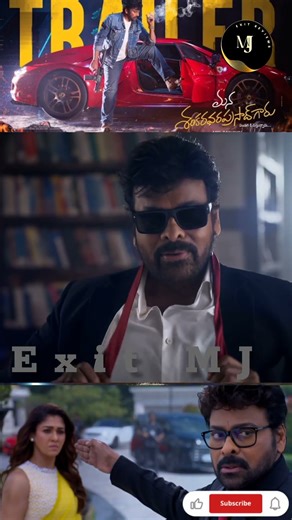 #ManaShankaraVaraPrasadGaruTrailer #Chiranjeevi #Venkatesh #Nayanthara #AnilRavipudi#BheemsCeciroleo