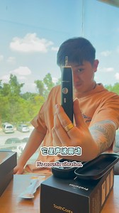 3.1K views · 157 reactions | 哈哈哈哈 介绍大家这个很厉害的东西 @toothcareplus 让你的牙齿白白 又清洁 ✨ 灿烂的笑容不是天生的——而是每天用心呵护出来的。 ToothCare+ Extreme Clean 系列的 V-Sonic Pro，采用混合刷牙技术，实现更高精度的清洁。 专为亮丽设计 —— 因为你的笑容值得最好的呵护。醴 | Insect Ang昆虫 | Facebook